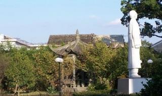 浙江省宁海中学 浙江省宁海中学