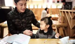 4岁儿童教育 4岁儿童教育